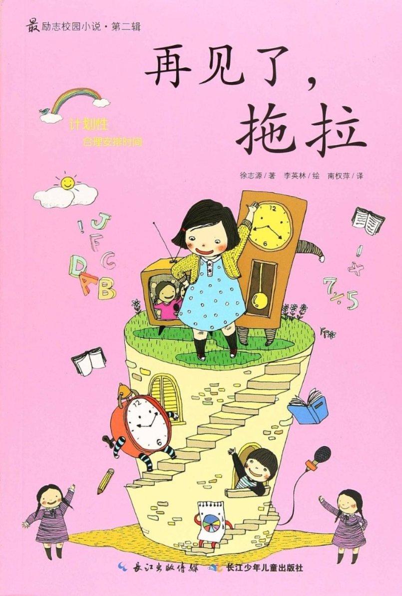 发现奇葩冷知识,就来有3个人租一间房住宿,每人给10元。后来老板说打折,退回5元。可这5元被服务生偷藏起2元,只退给他平台!